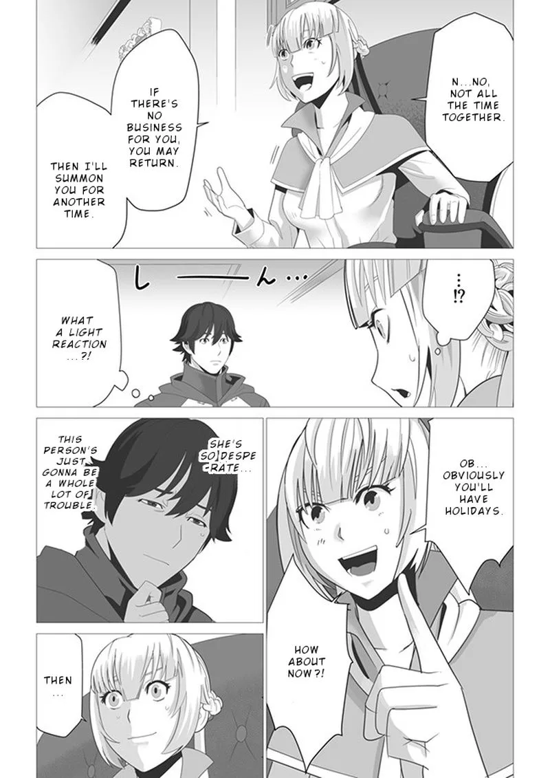 Sen no Sukiru o Motsu Otoko Chapter 3 page 3