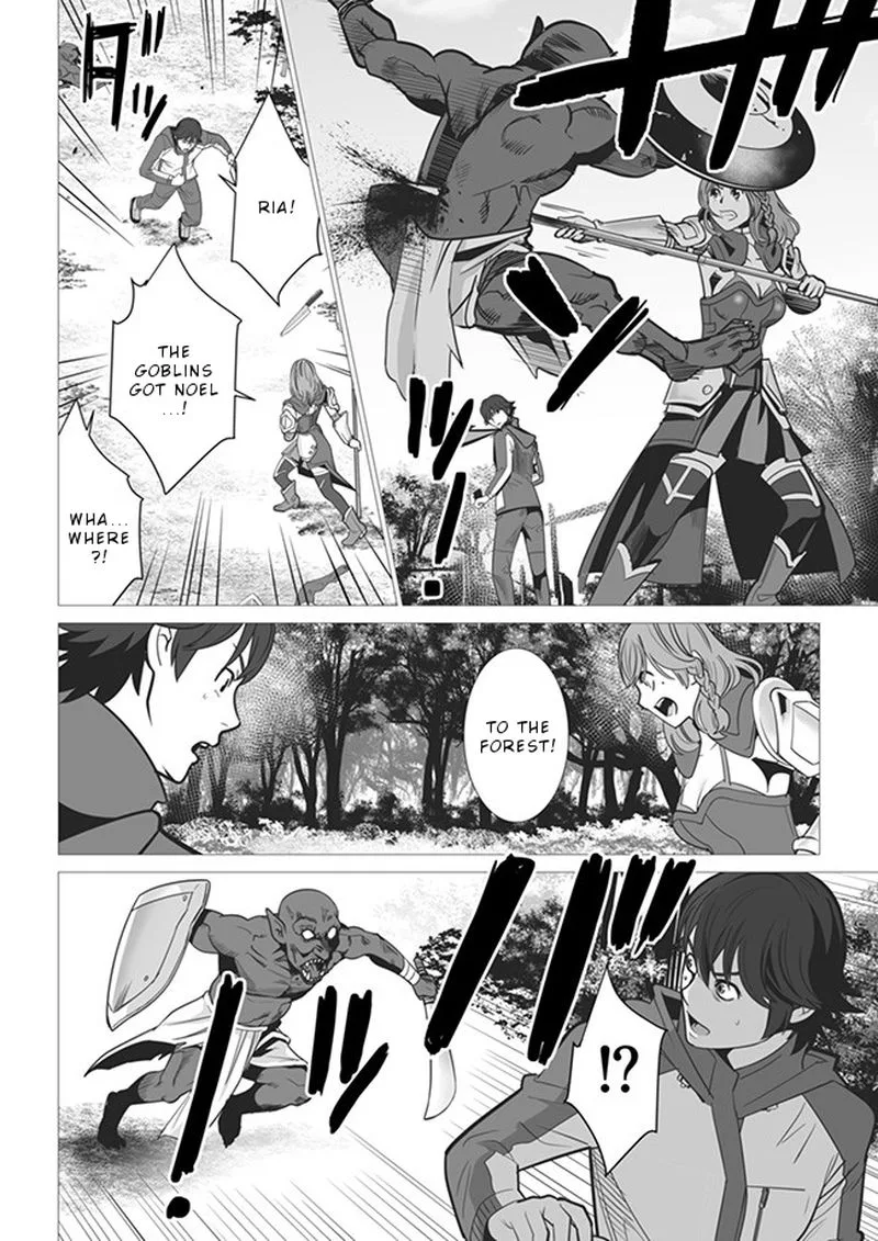Sen no Sukiru o Motsu Otoko Chapter 3 page 12