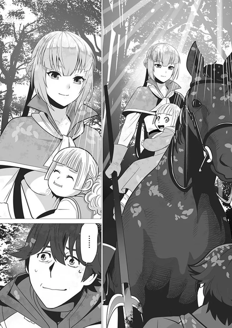 Sen no Sukiru o Motsu Otoko Chapter 3 page 17