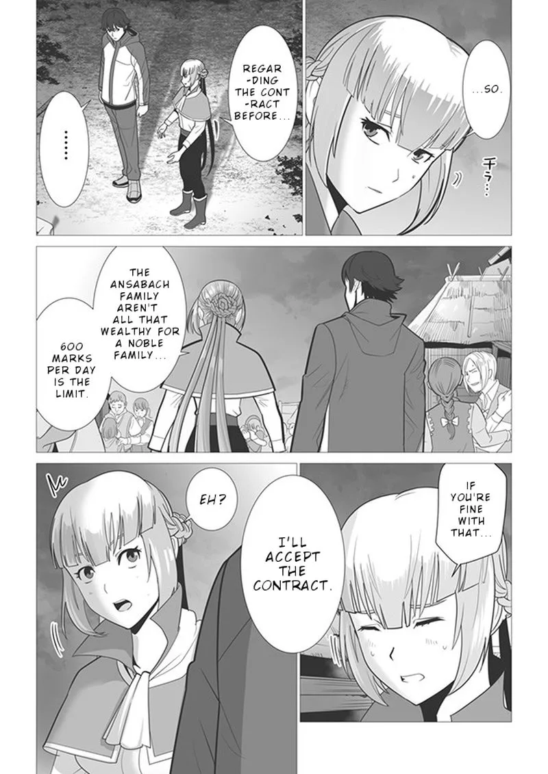 Sen no Sukiru o Motsu Otoko Chapter 3 page 20