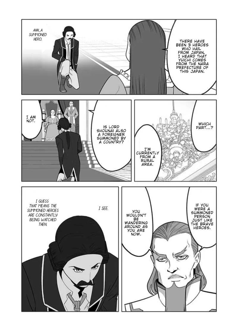Sen no Sukiru o Motsu Otoko Chapter 30 page 2