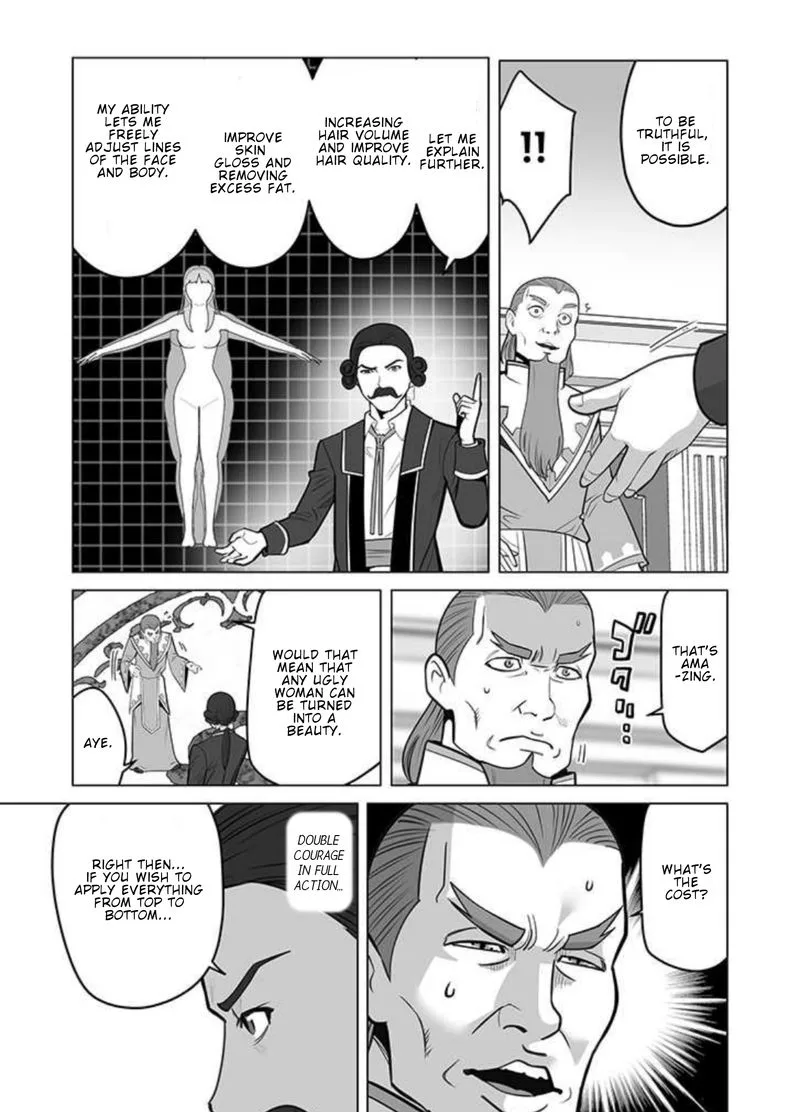 Sen no Sukiru o Motsu Otoko Chapter 30 page 5