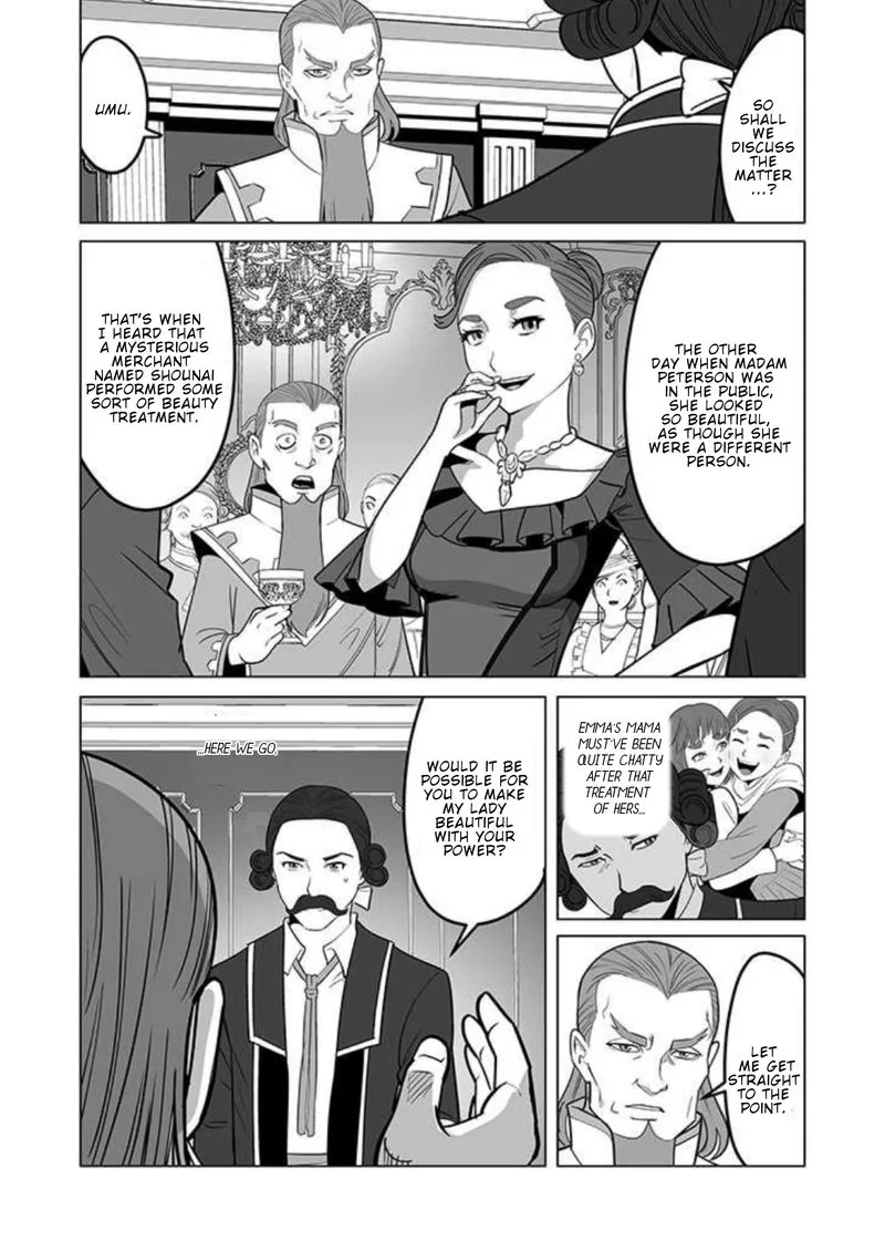 Sen no Sukiru o Motsu Otoko Chapter 30 page 4