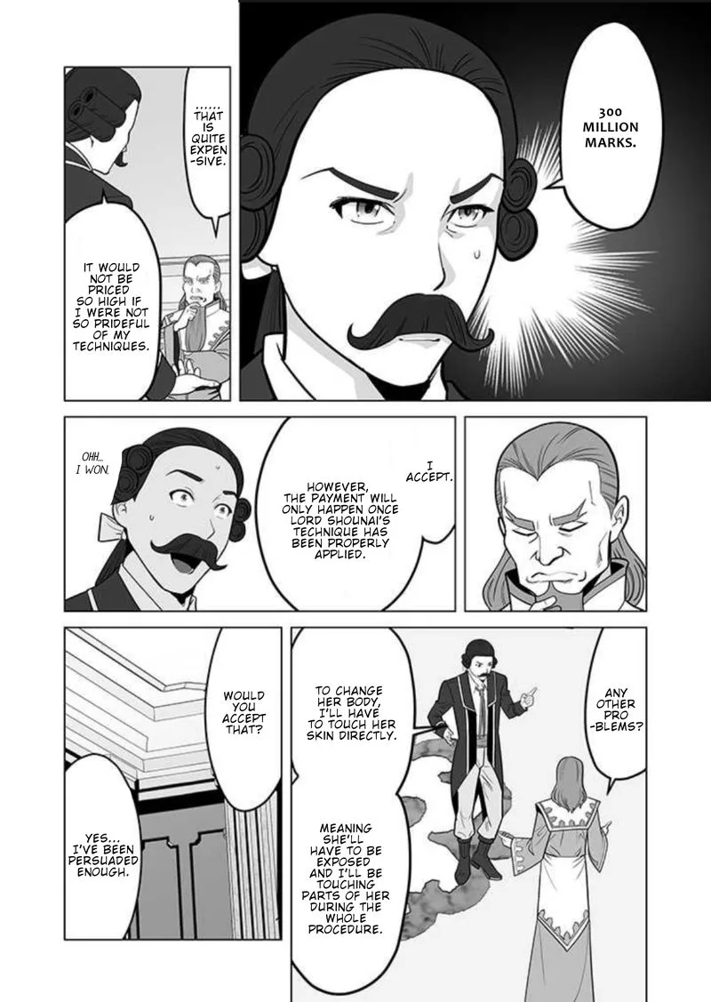 Sen no Sukiru o Motsu Otoko Chapter 30 page 6