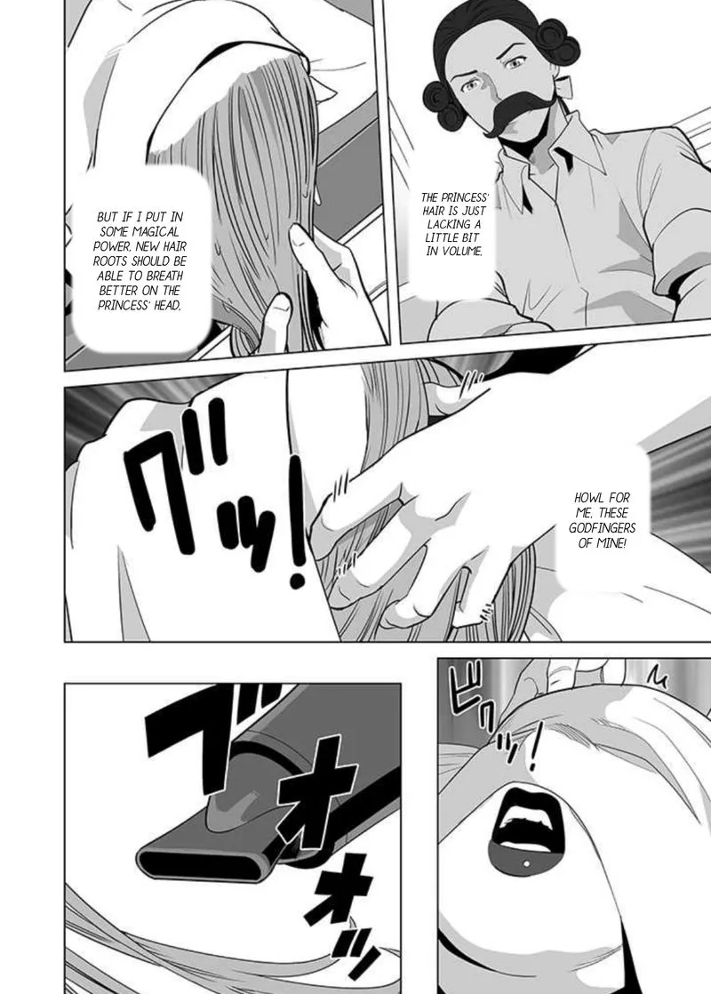 Sen no Sukiru o Motsu Otoko Chapter 30 page 10