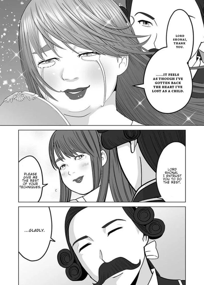 Sen no Sukiru o Motsu Otoko Chapter 30 page 12