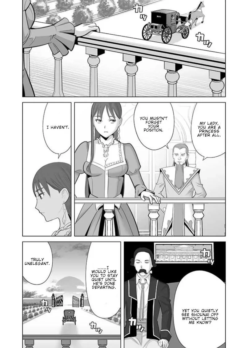 Sen no Sukiru o Motsu Otoko Chapter 31 page 3