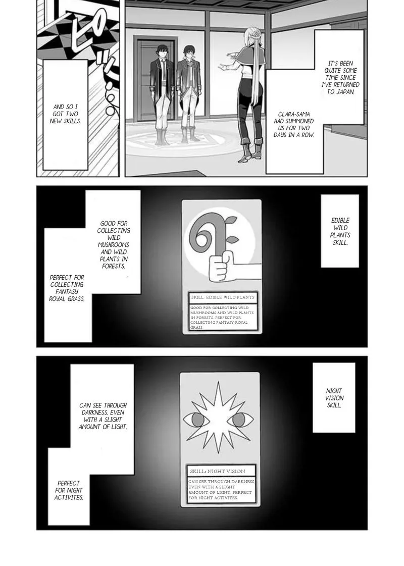 Sen no Sukiru o Motsu Otoko Chapter 31 page 4