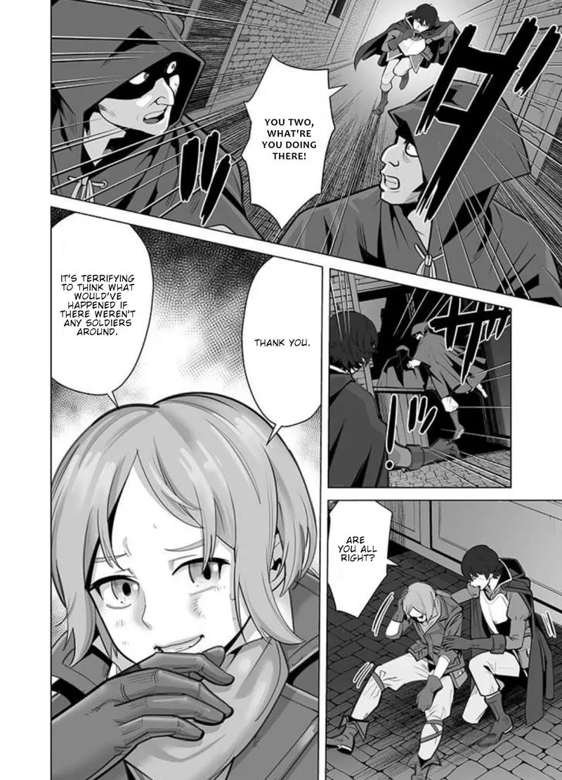 Sen no Sukiru o Motsu Otoko Chapter 31 page 6