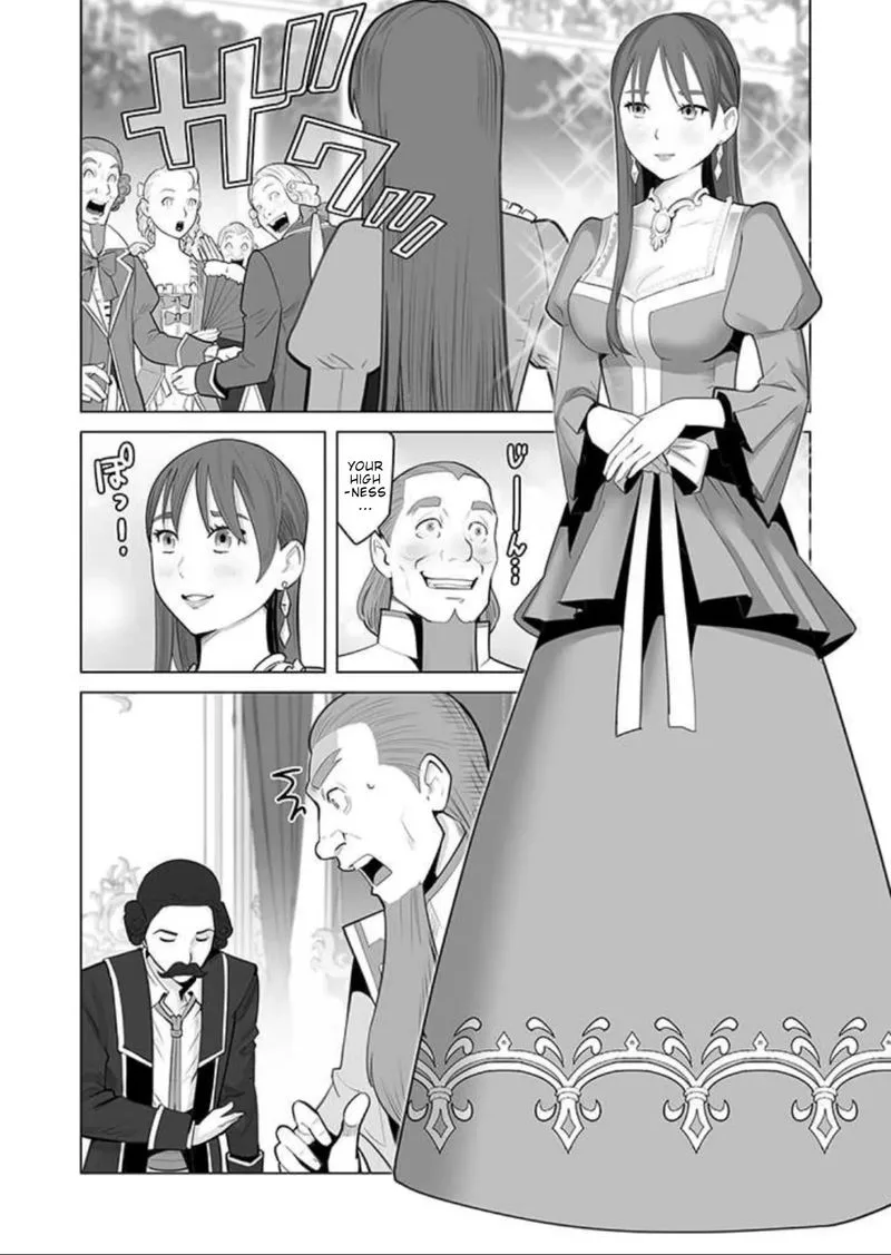 Sen no Sukiru o Motsu Otoko Chapter 31 page 2