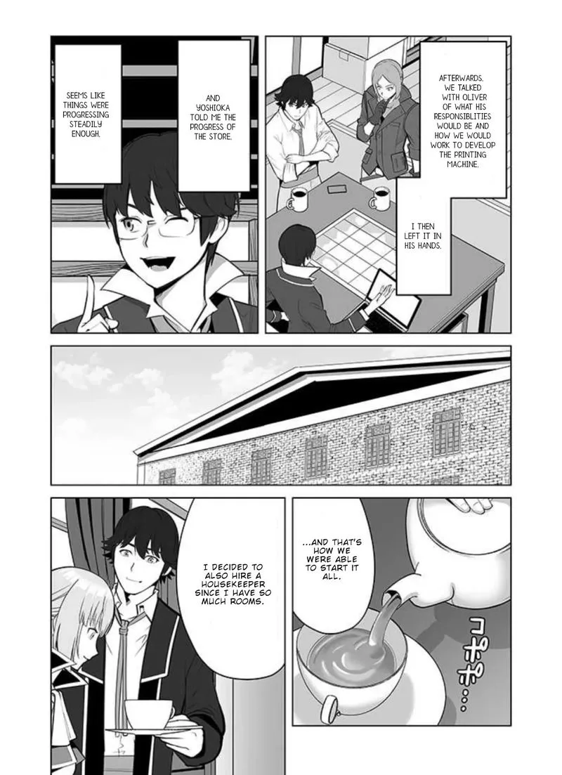 Sen no Sukiru o Motsu Otoko Chapter 31 page 12