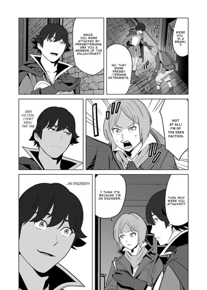 Sen no Sukiru o Motsu Otoko Chapter 31 page 7