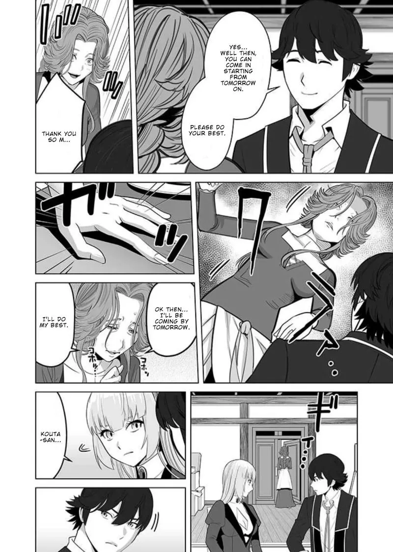 Sen no Sukiru o Motsu Otoko Chapter 31 page 20