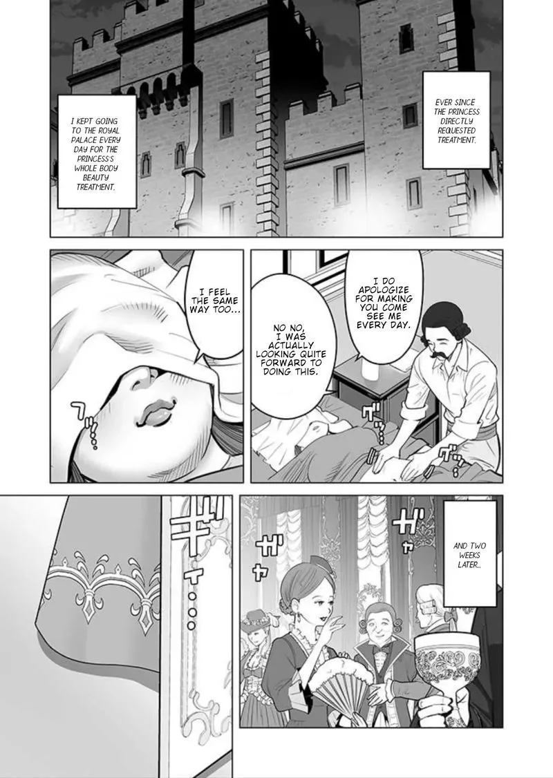 Sen no Sukiru o Motsu Otoko Chapter 31 page 1