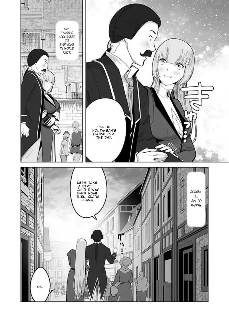 Sen no Sukiru o Motsu Otoko Chapter 31 page 16