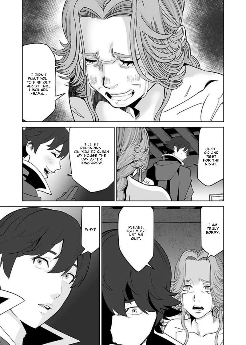 Sen no Sukiru o Motsu Otoko Chapter 32 page 11