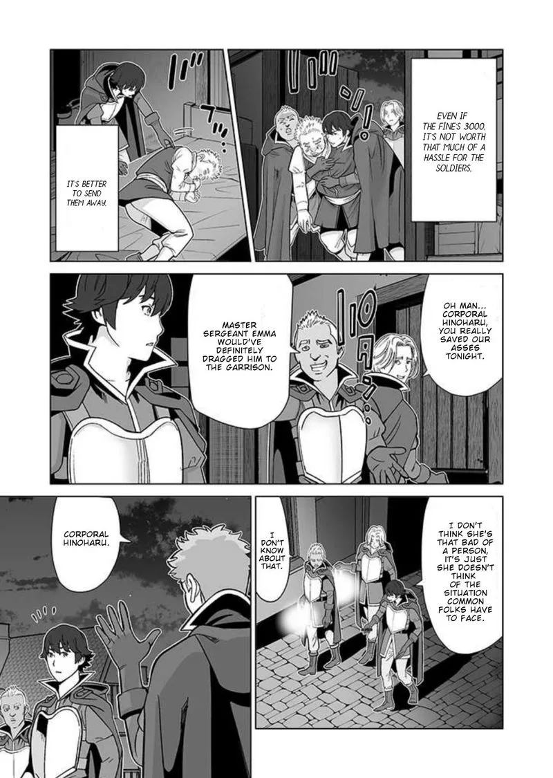 Sen no Sukiru o Motsu Otoko Chapter 32 page 5