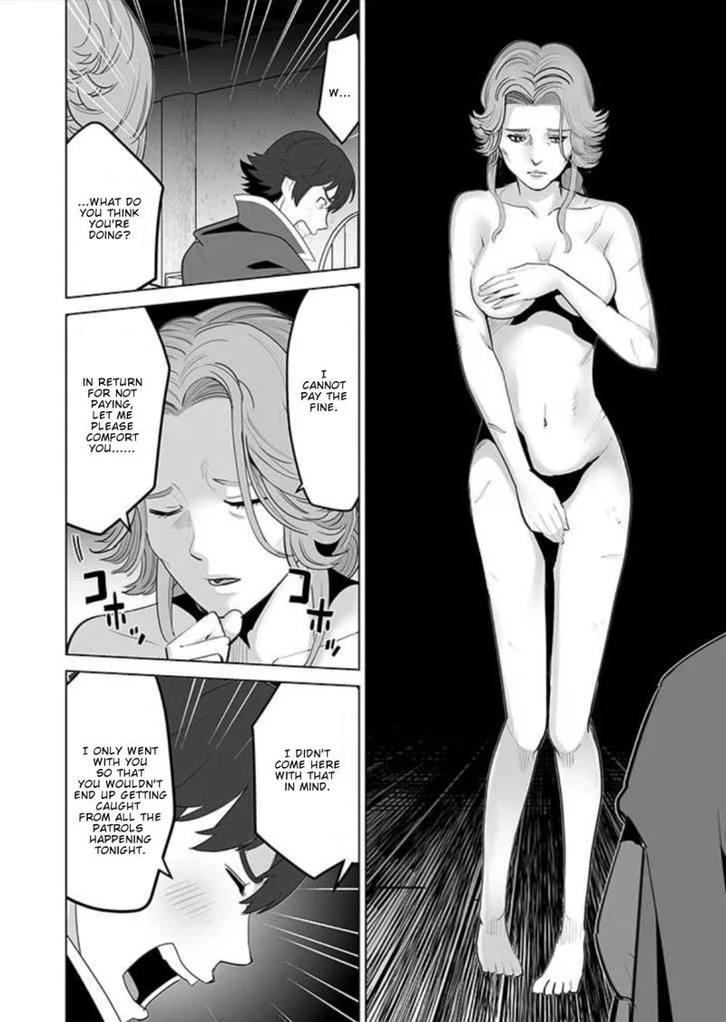 Sen no Sukiru o Motsu Otoko Chapter 32 page 10