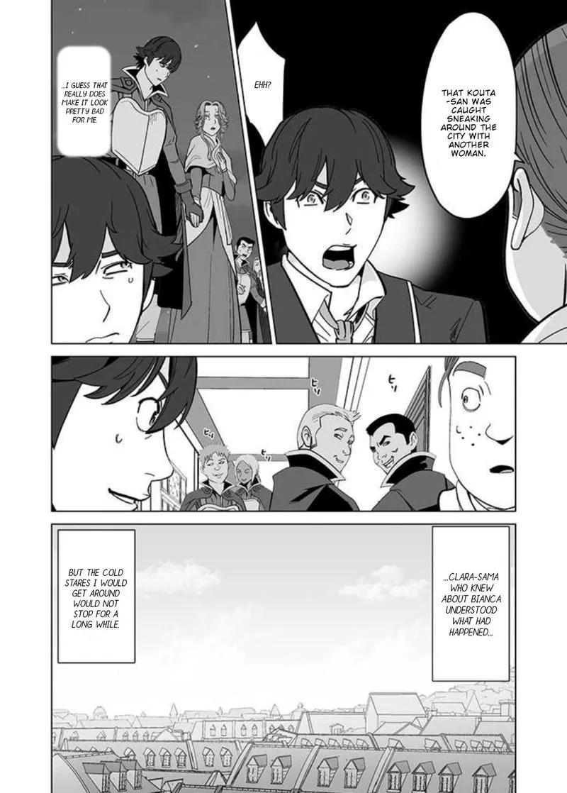 Sen no Sukiru o Motsu Otoko Chapter 32 page 24