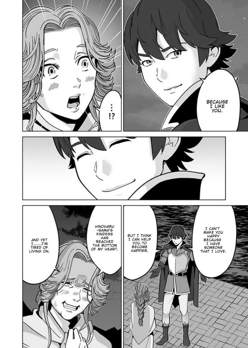 Sen no Sukiru o Motsu Otoko Chapter 32 page 18