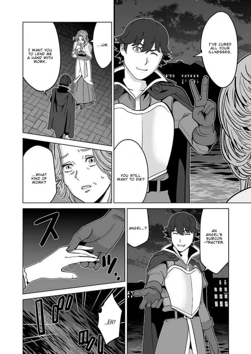 Sen no Sukiru o Motsu Otoko Chapter 32 page 20