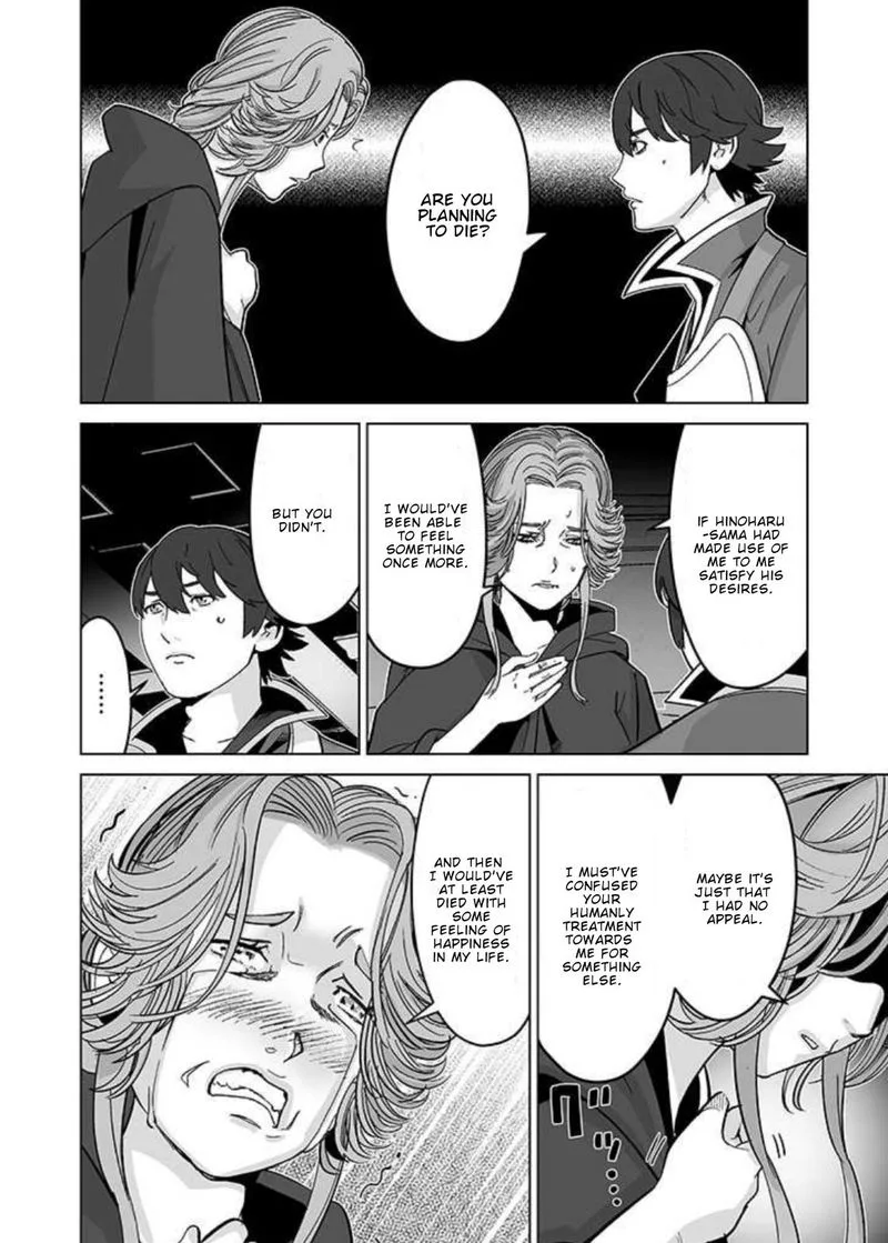 Sen no Sukiru o Motsu Otoko Chapter 32 page 16