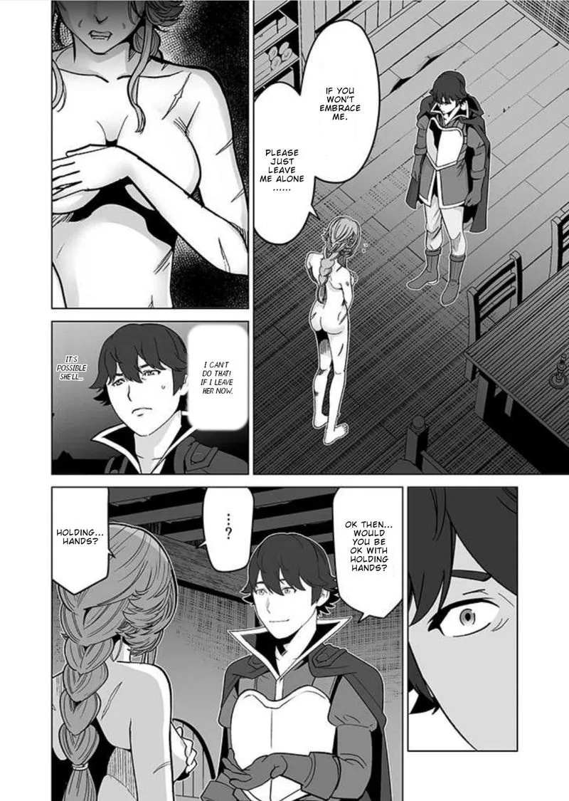 Sen no Sukiru o Motsu Otoko Chapter 32 page 12