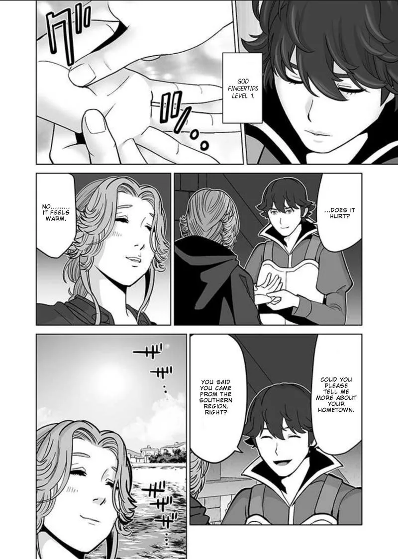 Sen no Sukiru o Motsu Otoko Chapter 32 page 14