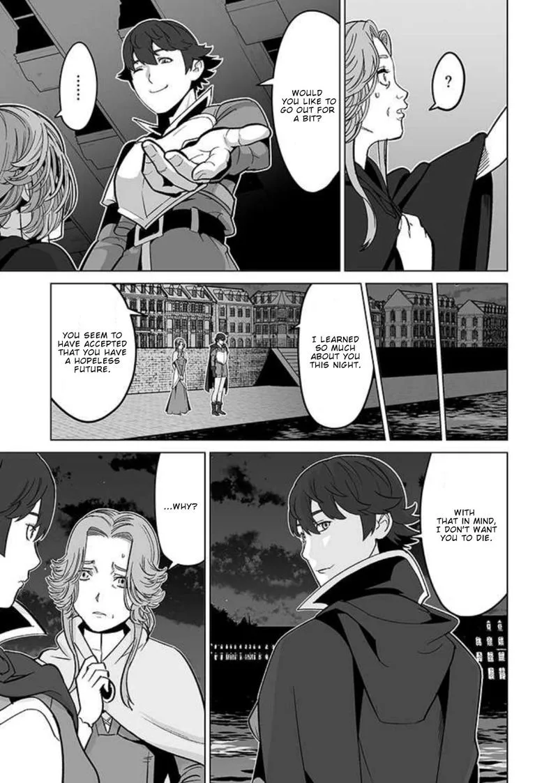 Sen no Sukiru o Motsu Otoko Chapter 32 page 17