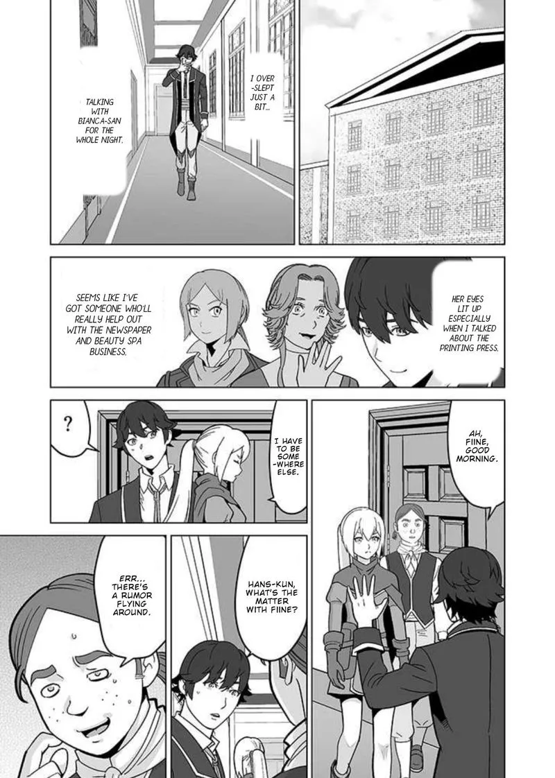 Sen no Sukiru o Motsu Otoko Chapter 32 page 23
