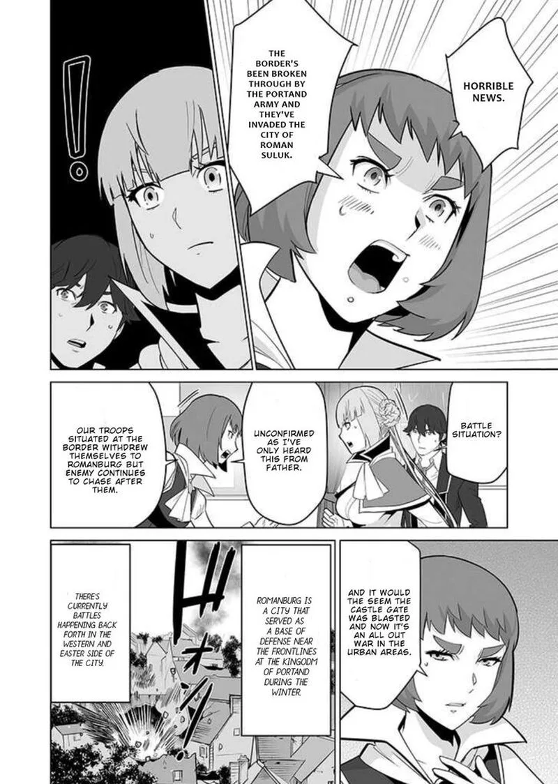 Sen no Sukiru o Motsu Otoko Chapter 33 page 10
