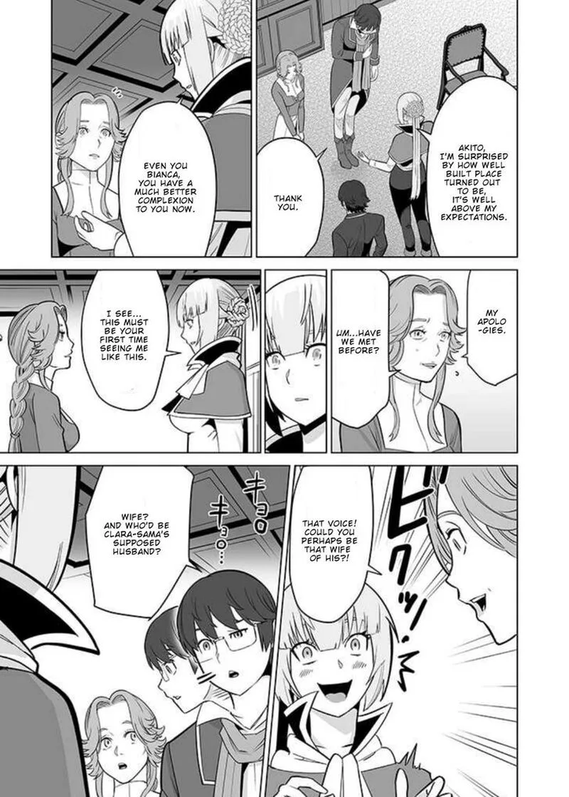 Sen no Sukiru o Motsu Otoko Chapter 33 page 3