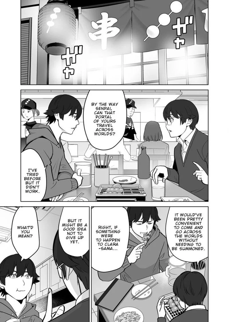 Sen no Sukiru o Motsu Otoko Chapter 33 page 17
