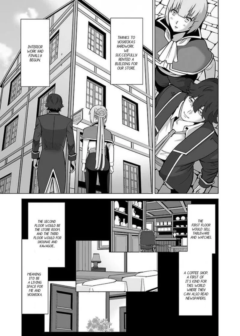 Sen no Sukiru o Motsu Otoko Chapter 33 page 1