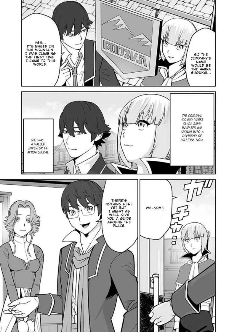 Sen no Sukiru o Motsu Otoko Chapter 33 page 2