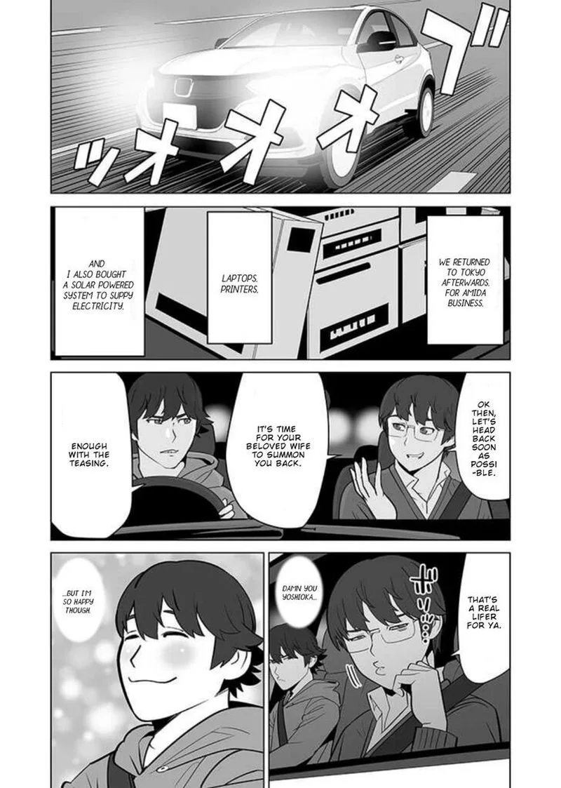 Sen no Sukiru o Motsu Otoko Chapter 33 page 5