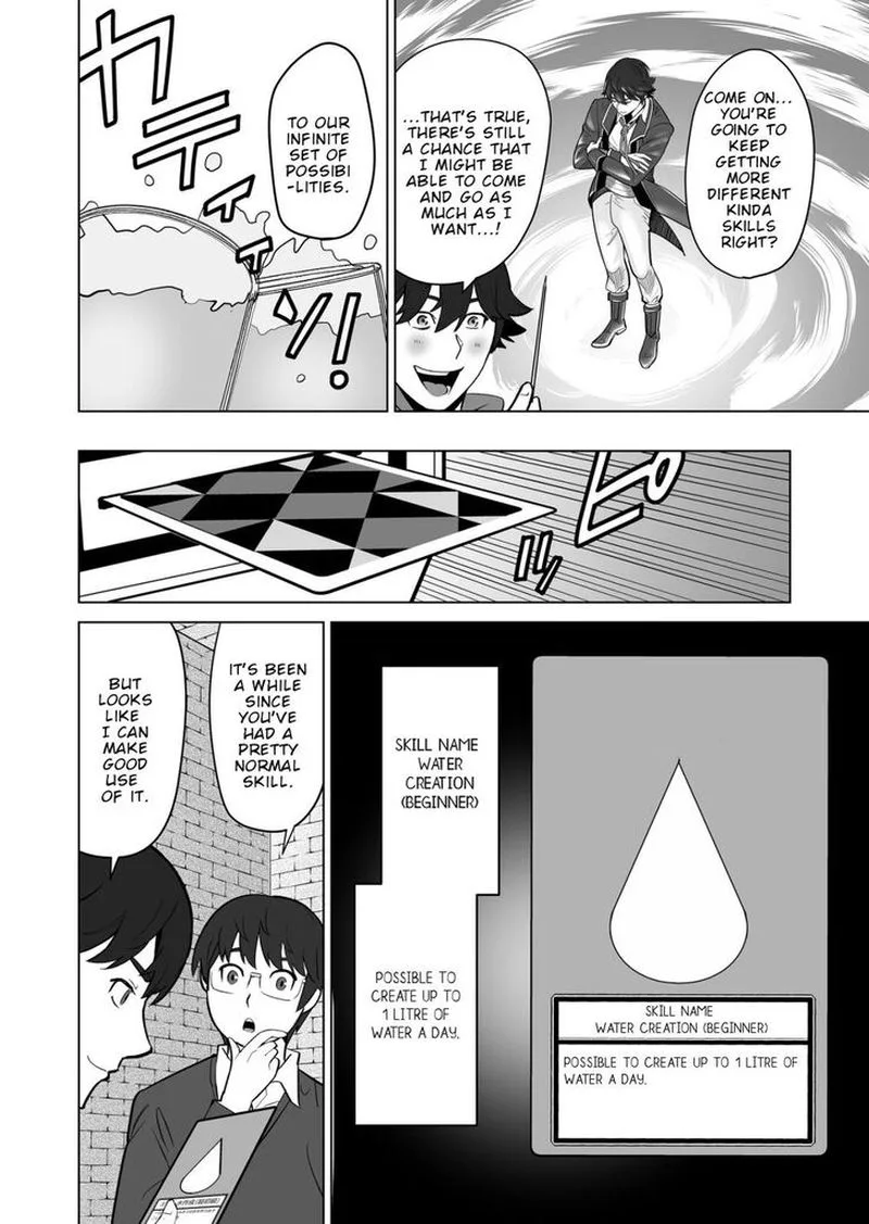 Sen no Sukiru o Motsu Otoko Chapter 33 page 18