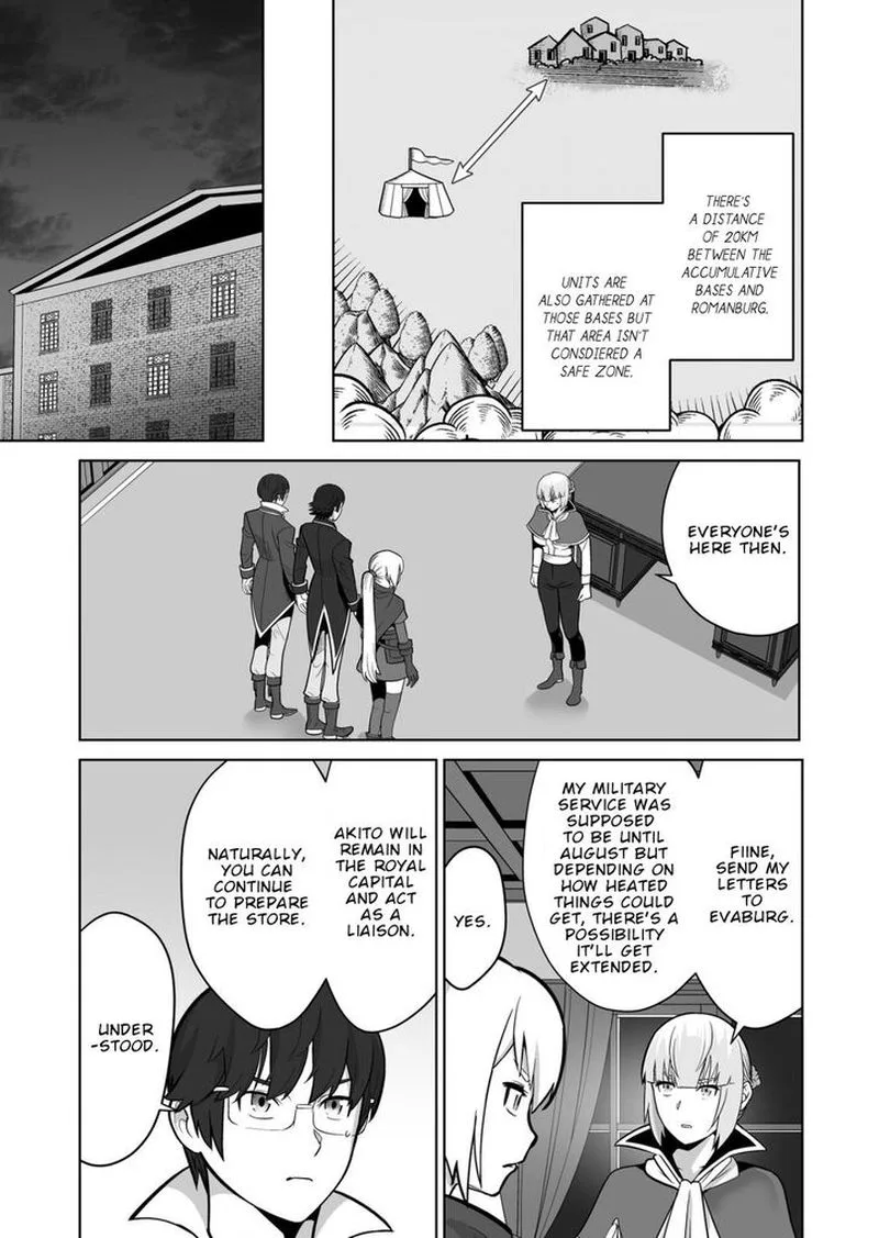 Sen no Sukiru o Motsu Otoko Chapter 33 page 13