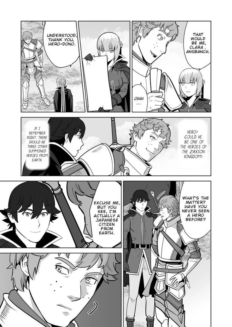 Sen no Sukiru o Motsu Otoko Chapter 33 page 23
