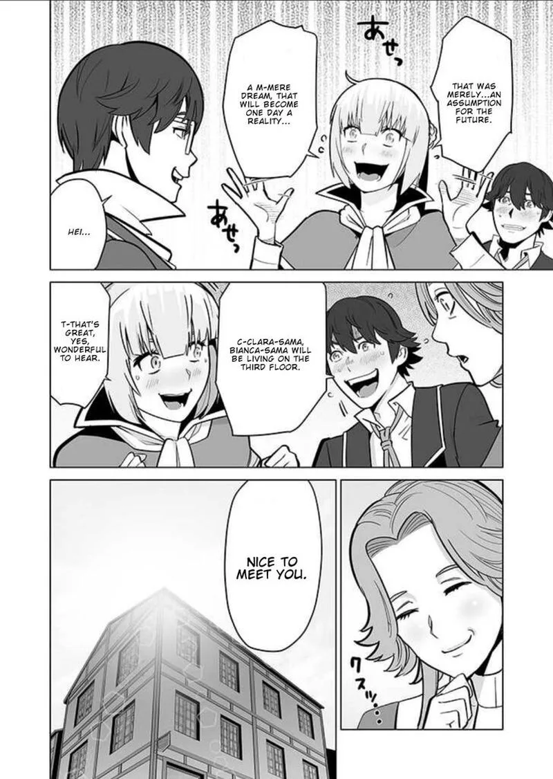 Sen no Sukiru o Motsu Otoko Chapter 33 page 4