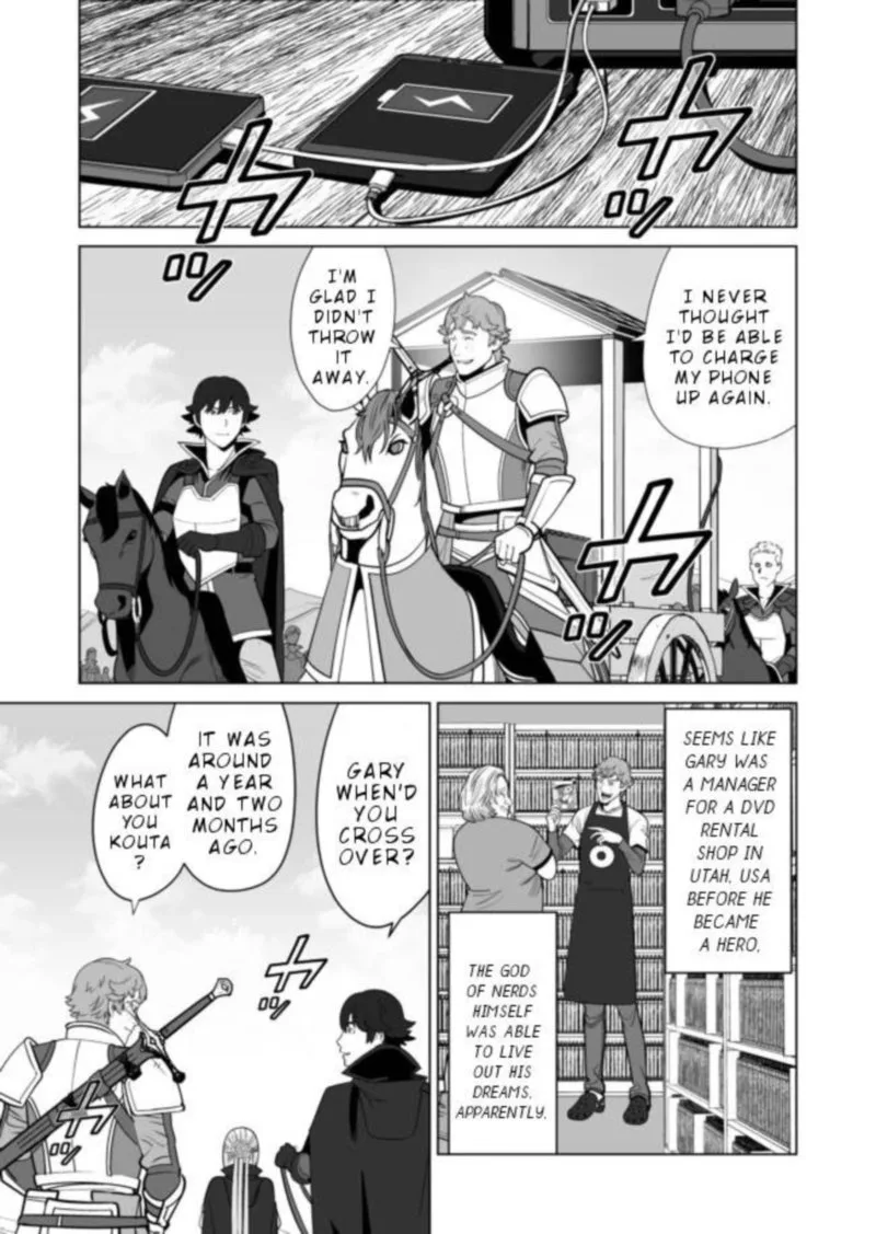 Sen no Sukiru o Motsu Otoko Chapter 34 page 1