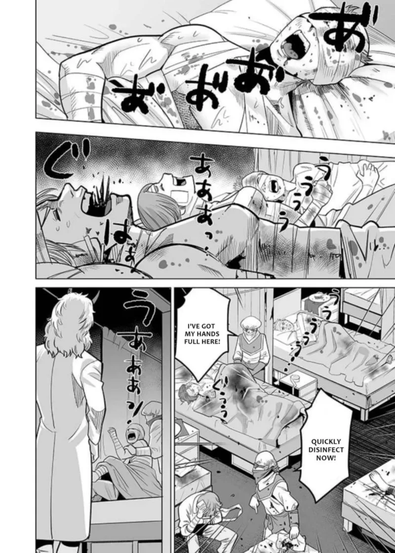 Sen no Sukiru o Motsu Otoko Chapter 34 page 16