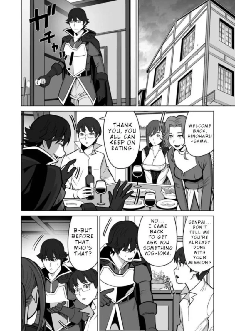 Sen no Sukiru o Motsu Otoko Chapter 34 page 10