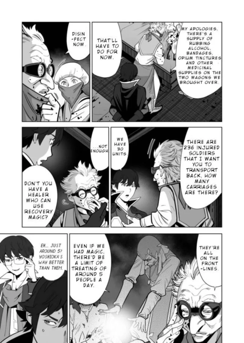 Sen no Sukiru o Motsu Otoko Chapter 34 page 7