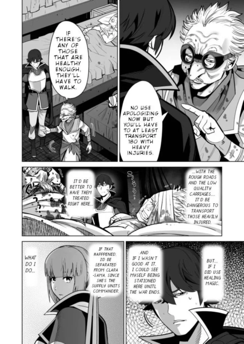 Sen no Sukiru o Motsu Otoko Chapter 34 page 8