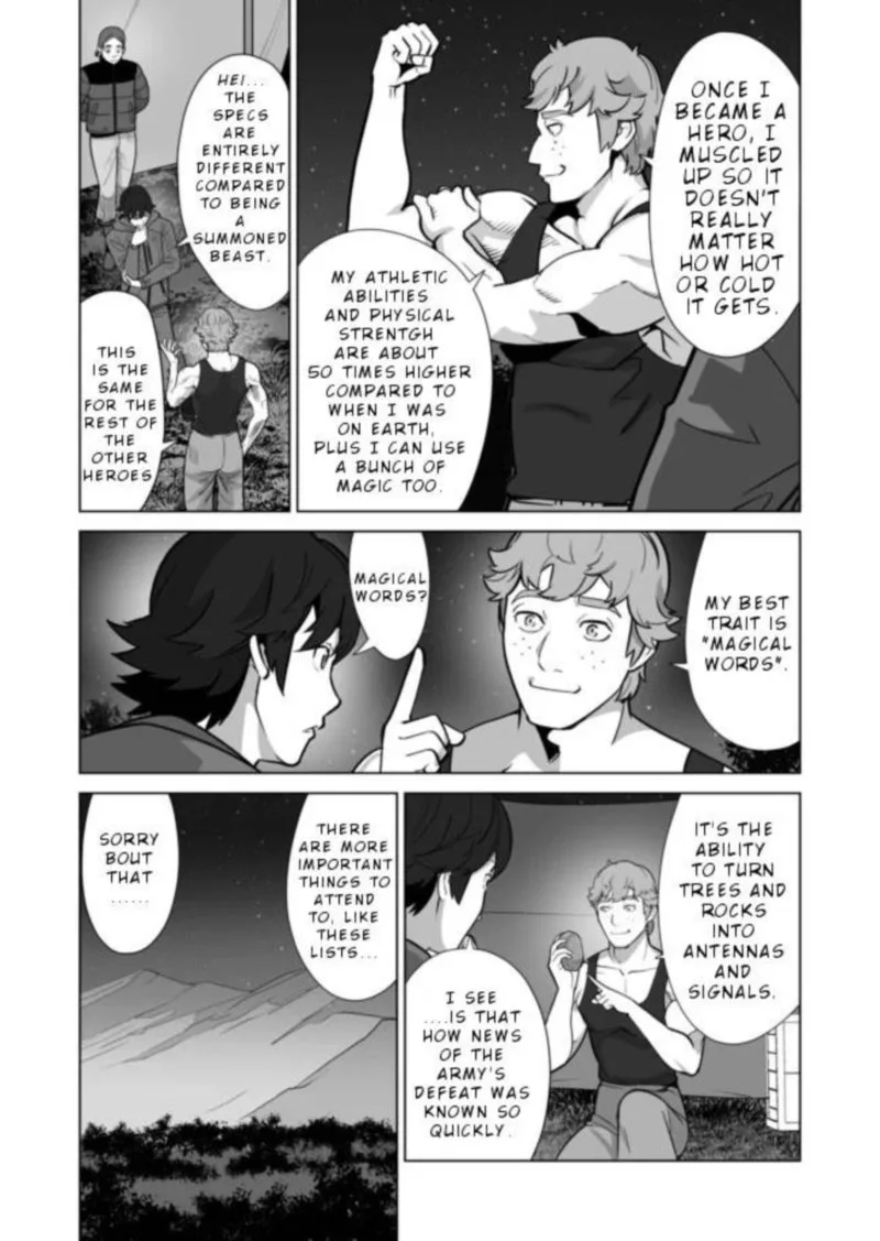 Sen no Sukiru o Motsu Otoko Chapter 34 page 4