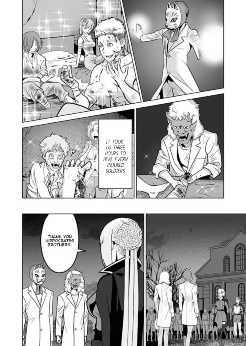 Sen no Sukiru o Motsu Otoko Chapter 34 page 20