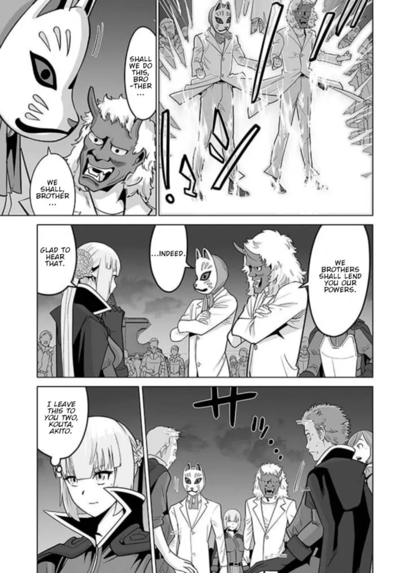 Sen no Sukiru o Motsu Otoko Chapter 34 page 15