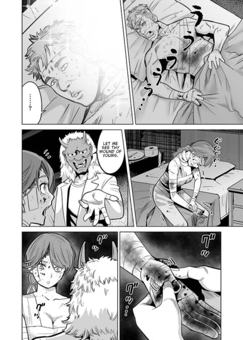 Sen no Sukiru o Motsu Otoko Chapter 34 page 18
