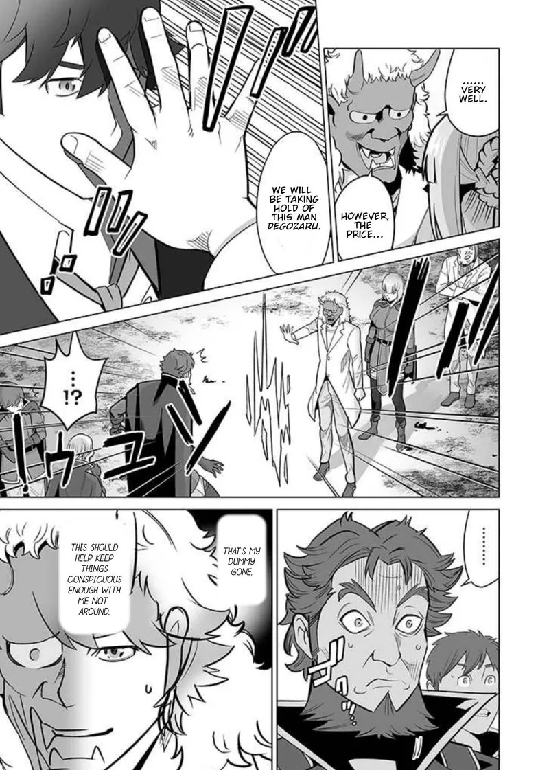 Sen no Sukiru o Motsu Otoko Chapter 35 page 3
